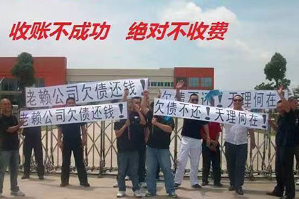 胜诉后对方无力偿还的处理方式