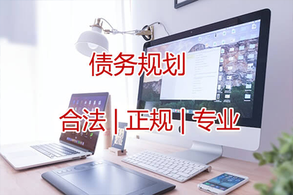 仲裁败诉无力偿债如何应对？
