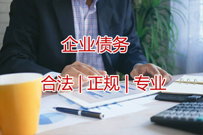 【民间借贷凭证效力：能否仅凭支付证明确认借贷事实】